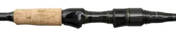 Best Finesse Game S-240 ML 240m 1,5-10g Spinn-Ruten