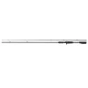 NXT Pro Casting 2,08m 4-14g Baitcast-Ruten
