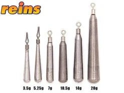 Hot Tungsten DS Sinker - Slim 10,5g Gewichte