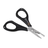 Clearance Braid And Splitring Scissors 11cm Tools & Werkzeuge