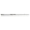 Discount SG4 Big Bait Specialist Trigger 2,59m 110-220g Baitcast-Ruten