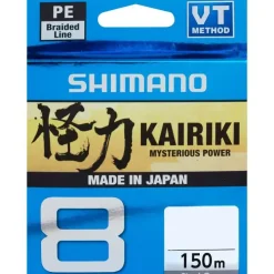 Hot Kairiki 8 150m Steel Gray 0,19mm 12kg Hauptschnüre