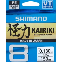 Hot Kairiki 8 150m Steel Gray 0,19mm 12kg Hauptschnüre