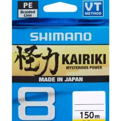 New Kairiki 8 150m Yellow 0,10mm 6,5kg Hauptschnüre|Schnüre