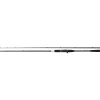 Yasei BB Swimb & BB Cast 2.40m 120-170g 2pc Baitcast-Ruten