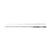 Best Yasei LTD BFS Cast 2,05m 3,5-10g Baitcast-Ruten