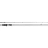 Online W2 Spinnerbait M 2,25m 12-28g Baitcast-Ruten