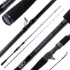Outlet Momentum Cast 2,30m max.70g Baitcast-Ruten